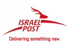 logo israel post